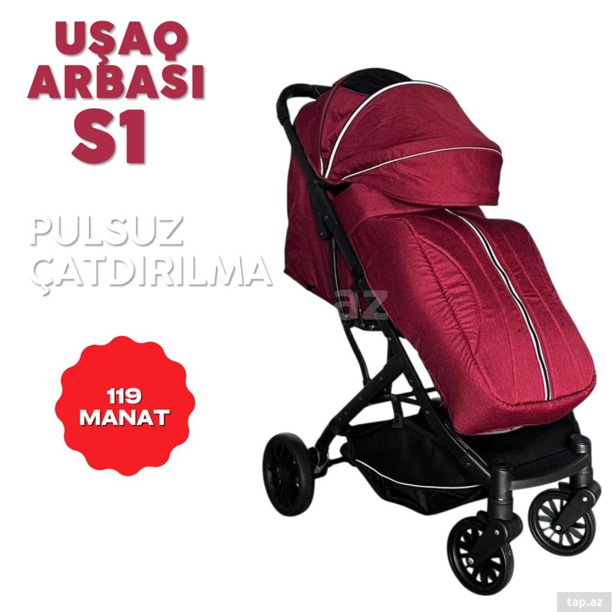 Uşaq arabası S1