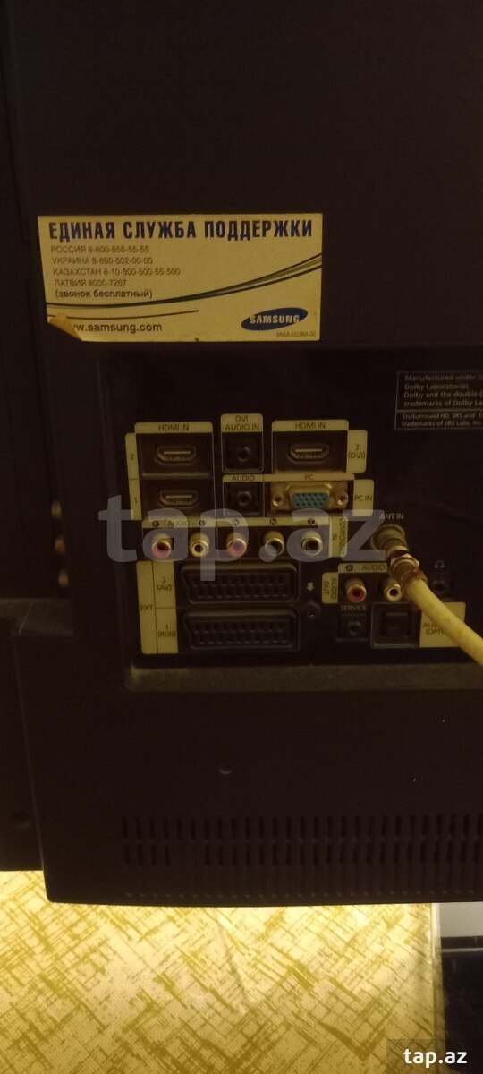 Televizor Samsung (5)
