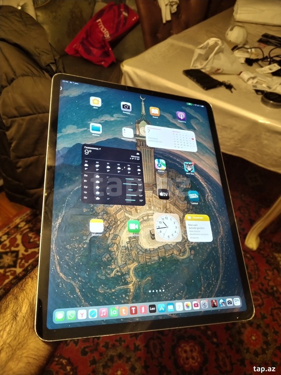 Apple iPad Pro 12.9 2022 M2 128GB
