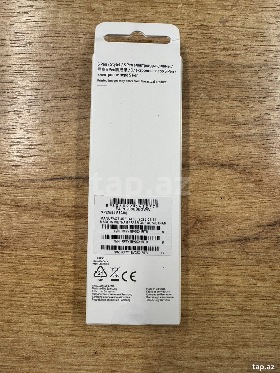 S25 Ultra S - pen (2)