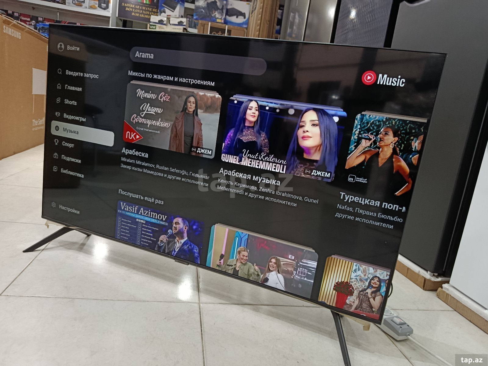 Televizor Samsung 50AU7100 (2)