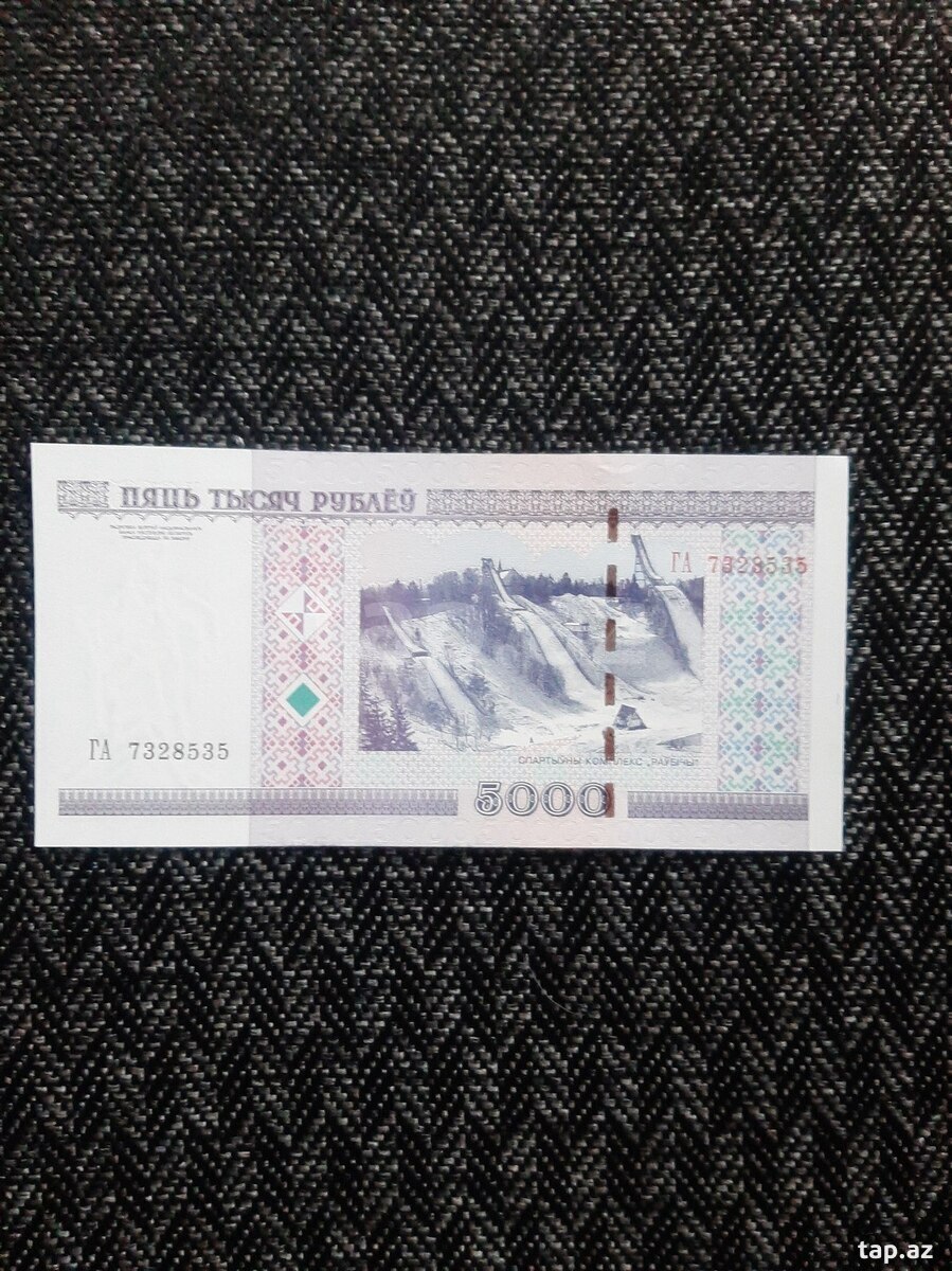 Əsginaslar (4)