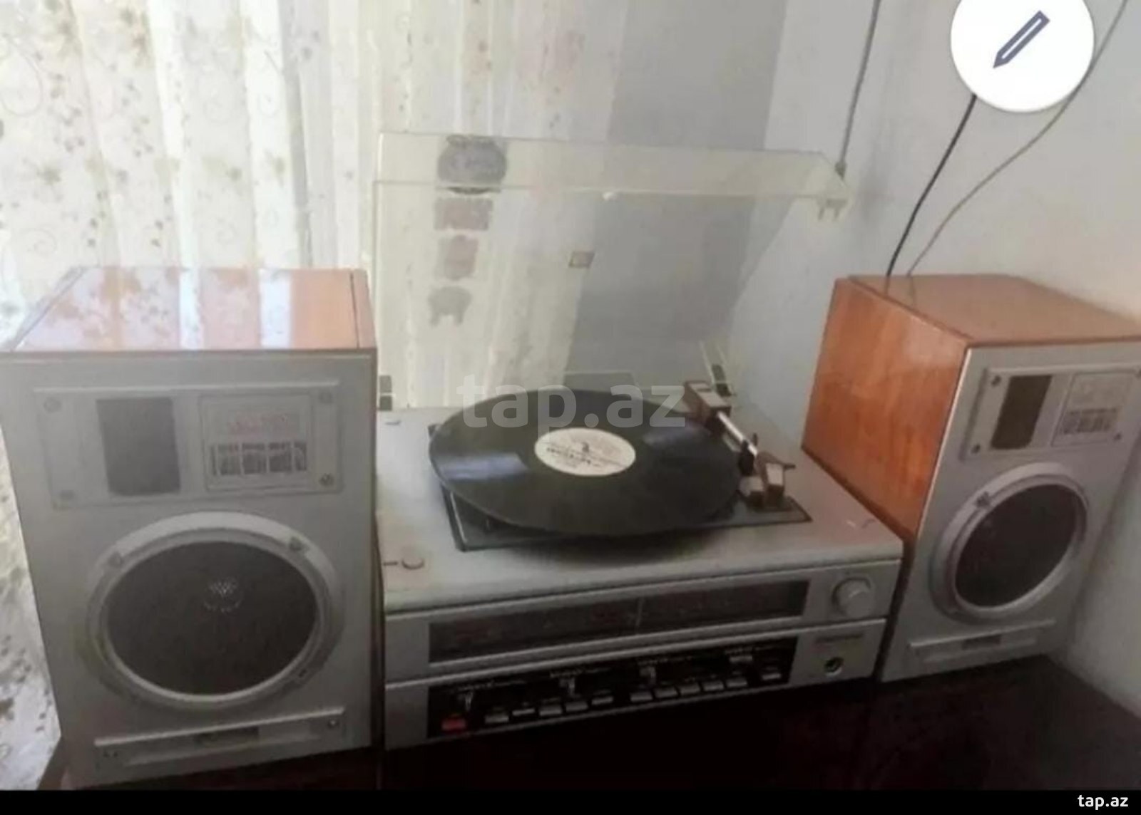 Musiqi mərkəzi