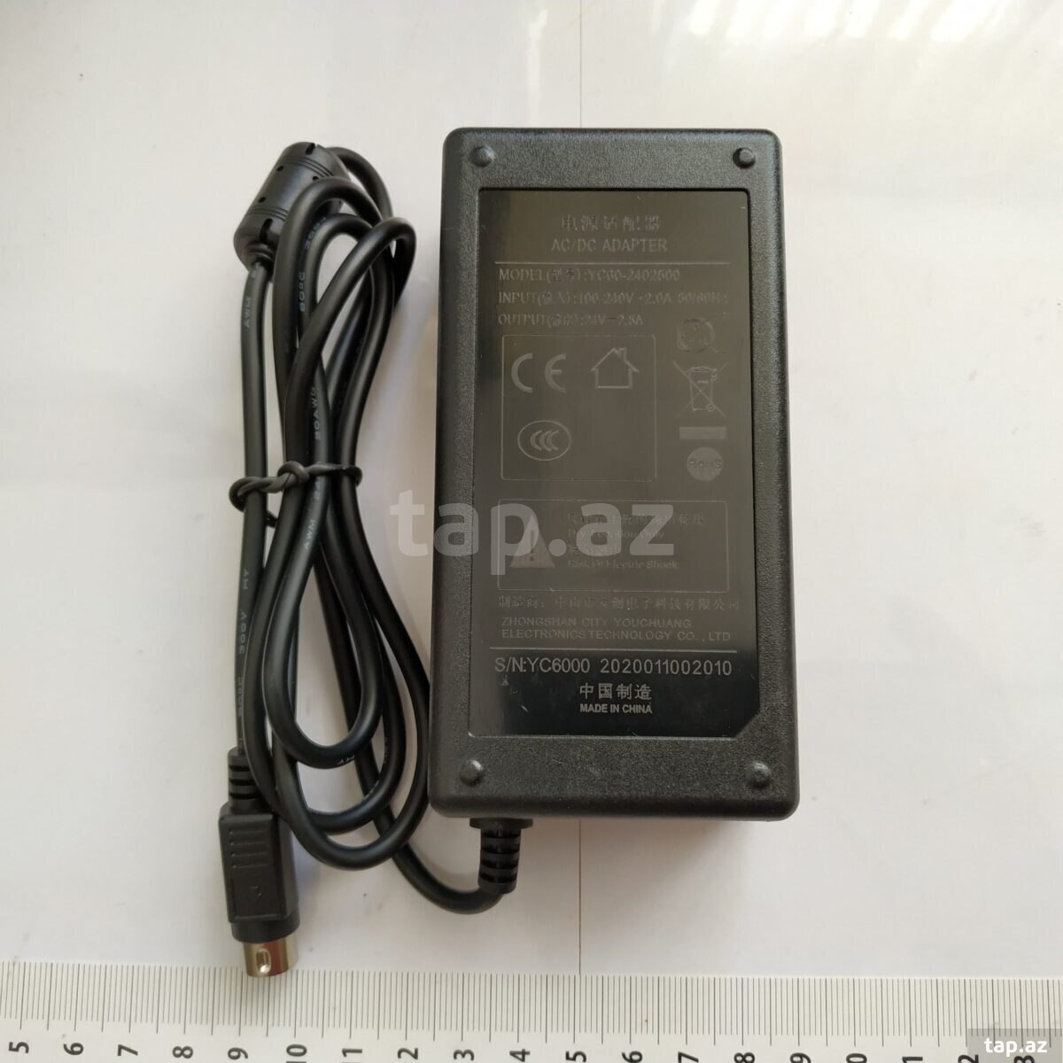 X-printer adapteri