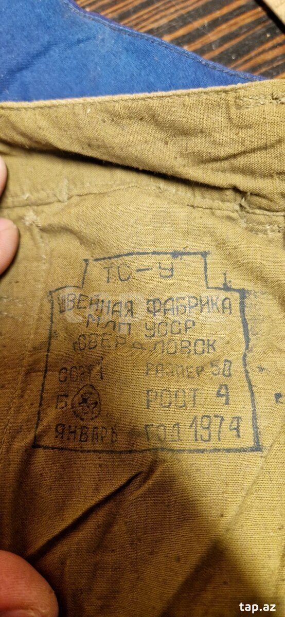 Военные формы ссср (8)