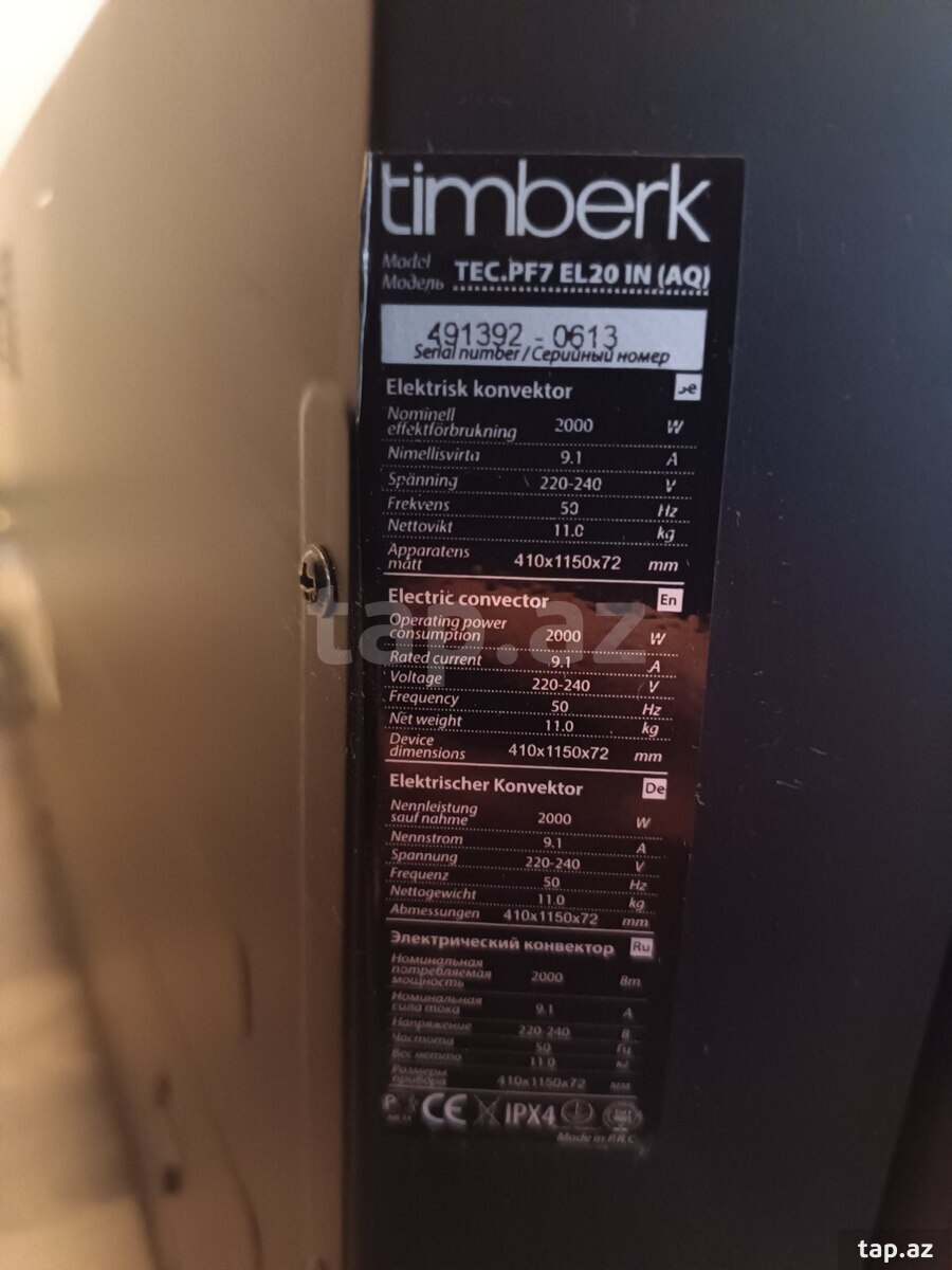 Elektrik konvektoru Timberk TEC.PF7 EL20 IN (AQ)  (5)