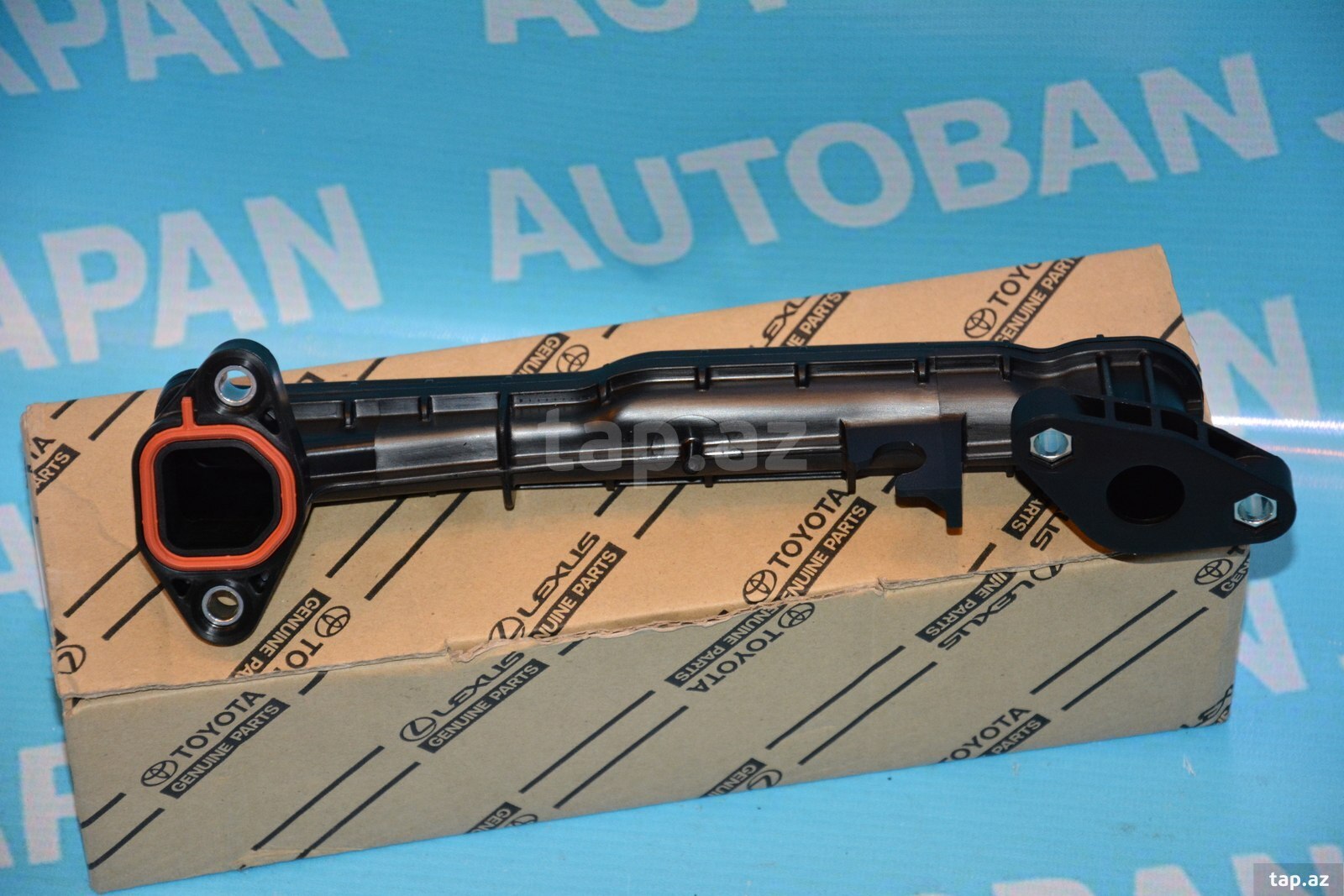Toyota EGR-in trupkası