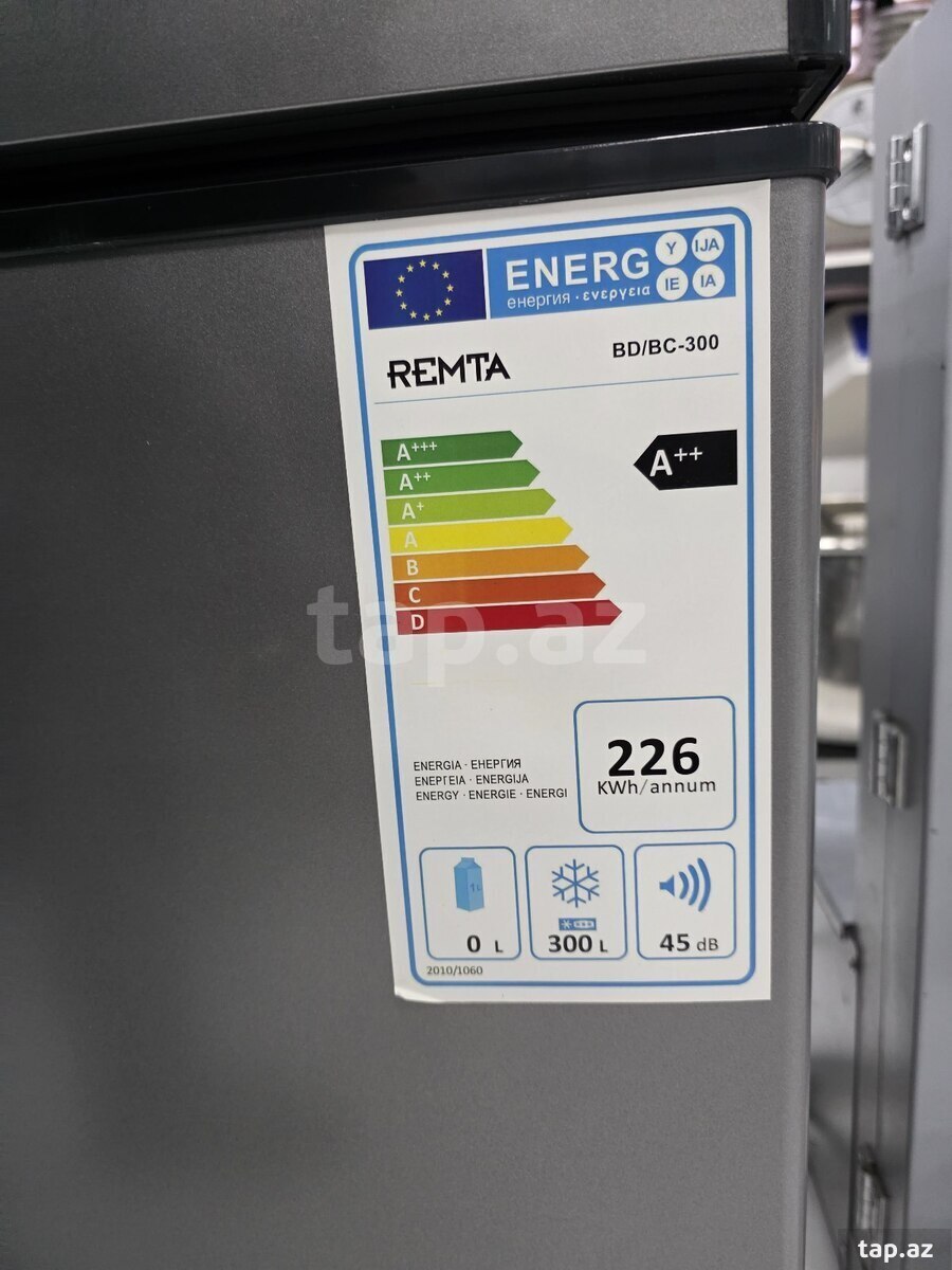 Dərin dondurucu Remta-300litr (17)