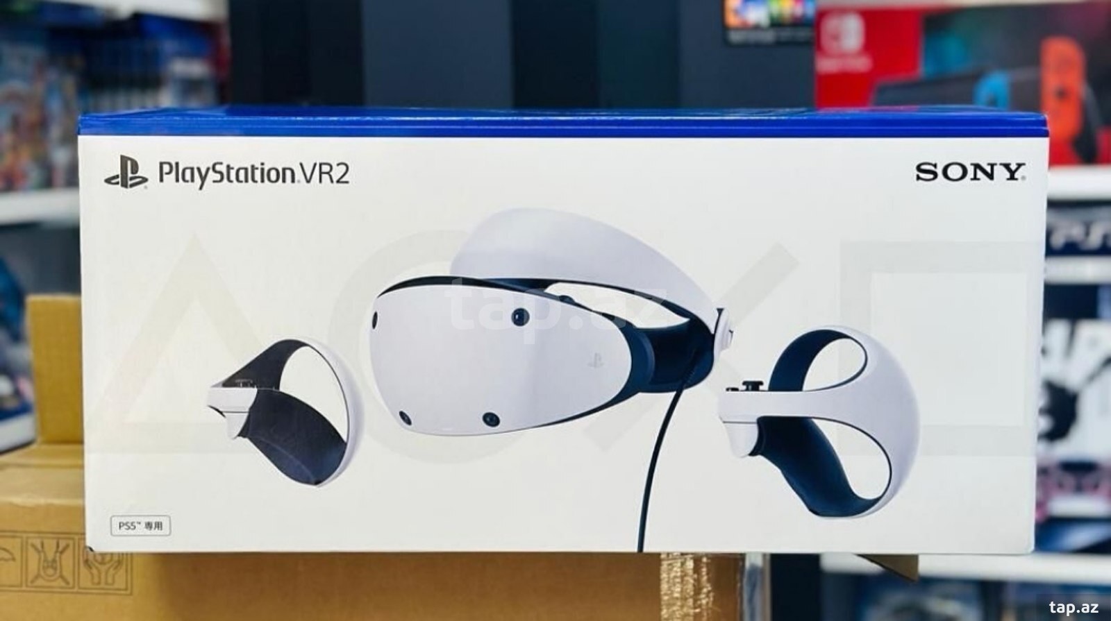 PlayStation VR2
