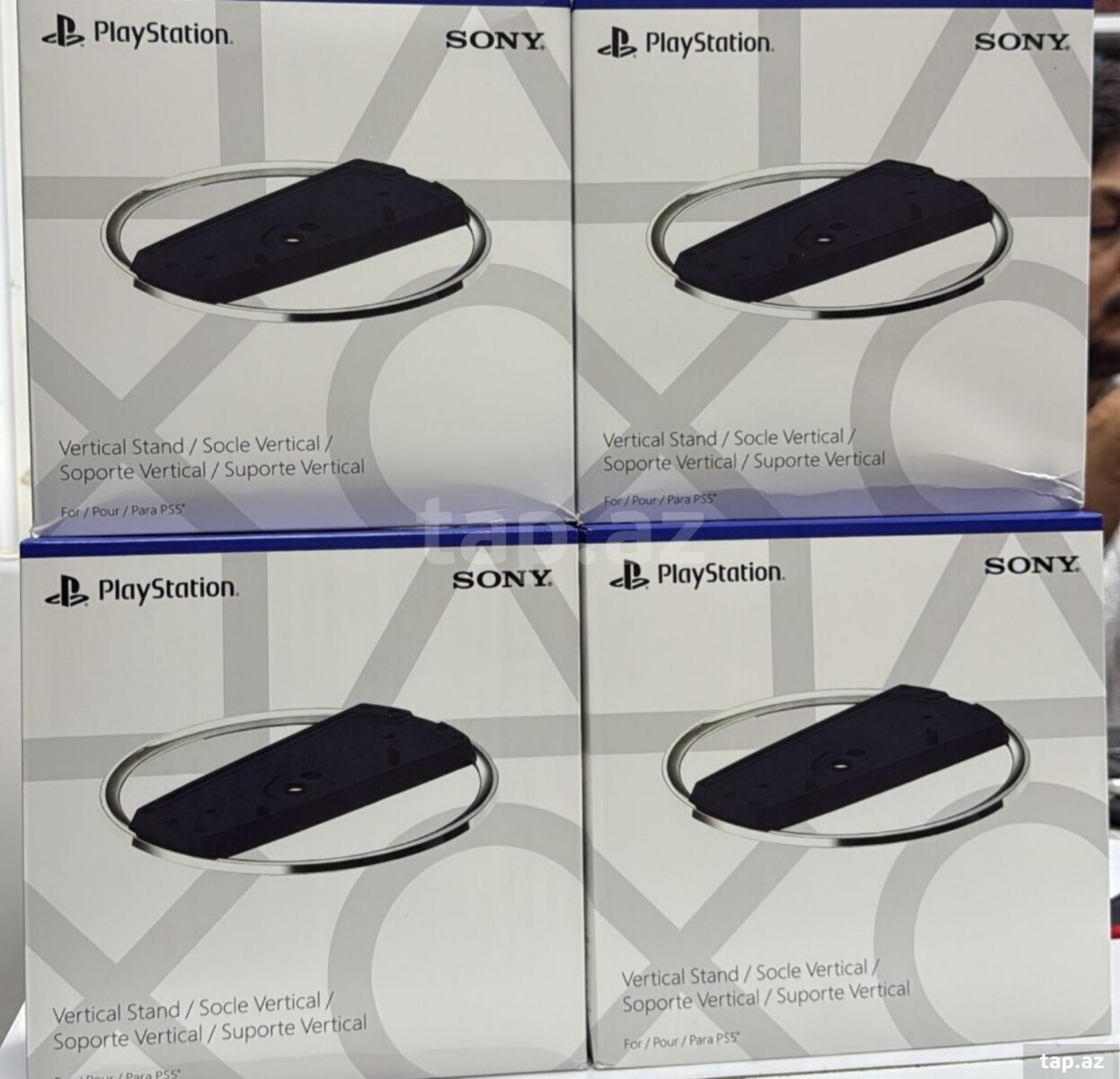 PS5 vertical stand 
