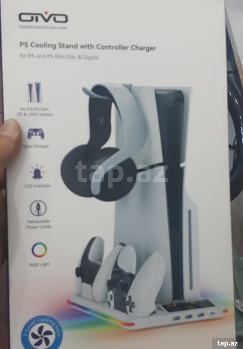 PlayStation 5 cooling stand 