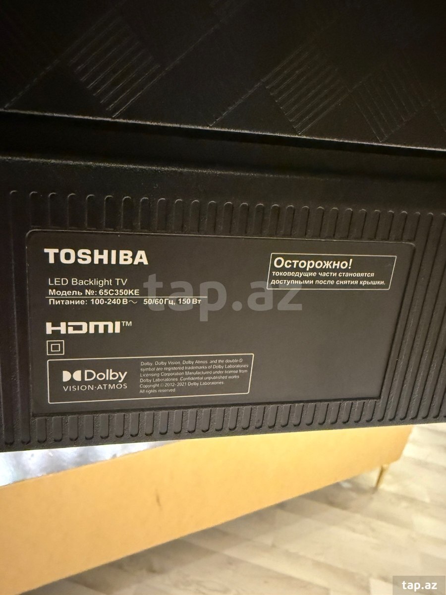 Televizor Toshiba (2)