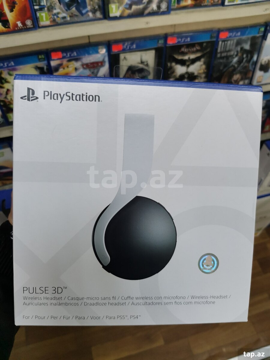 PS5 pulse 3D white 