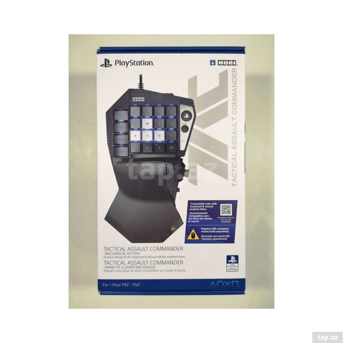 PS5 Hori assault commander