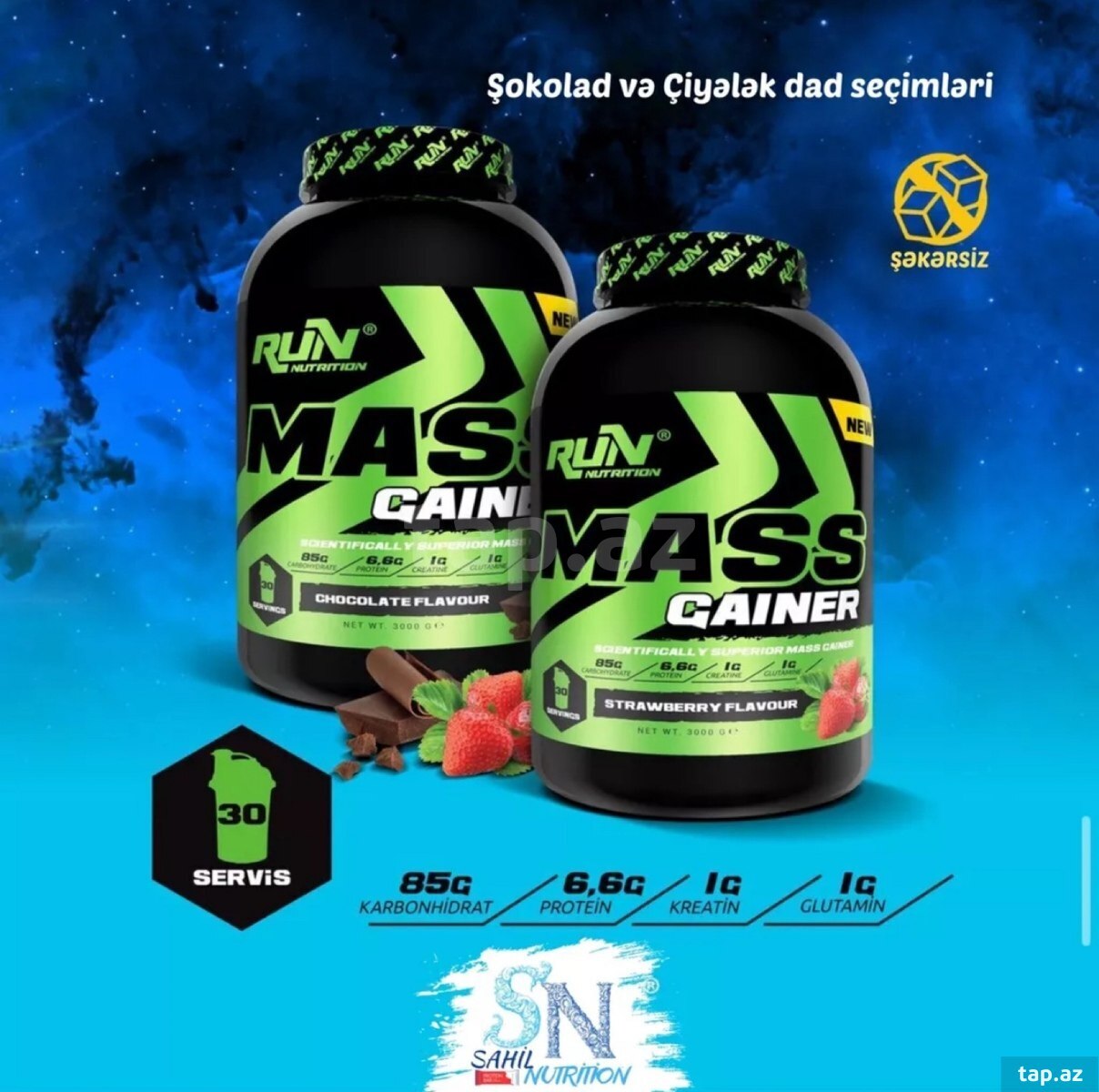 Mass Gainer 5kg (2)