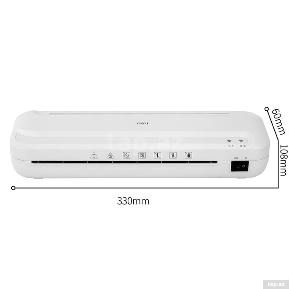 Laminator DELİ E2132 (A4) (5)