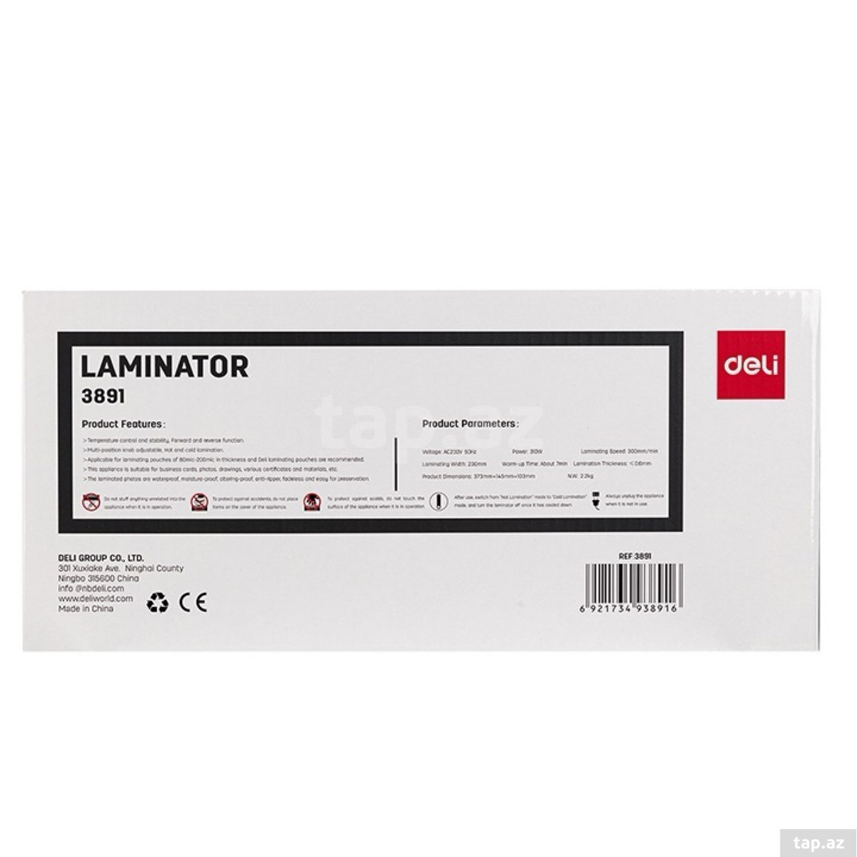 Laminator DELİ E3891 (A4) (5)