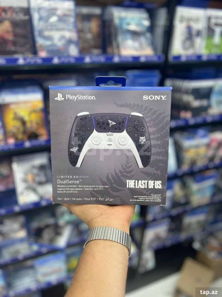 PS5 Dualsense The Last of Us Limited Edition 