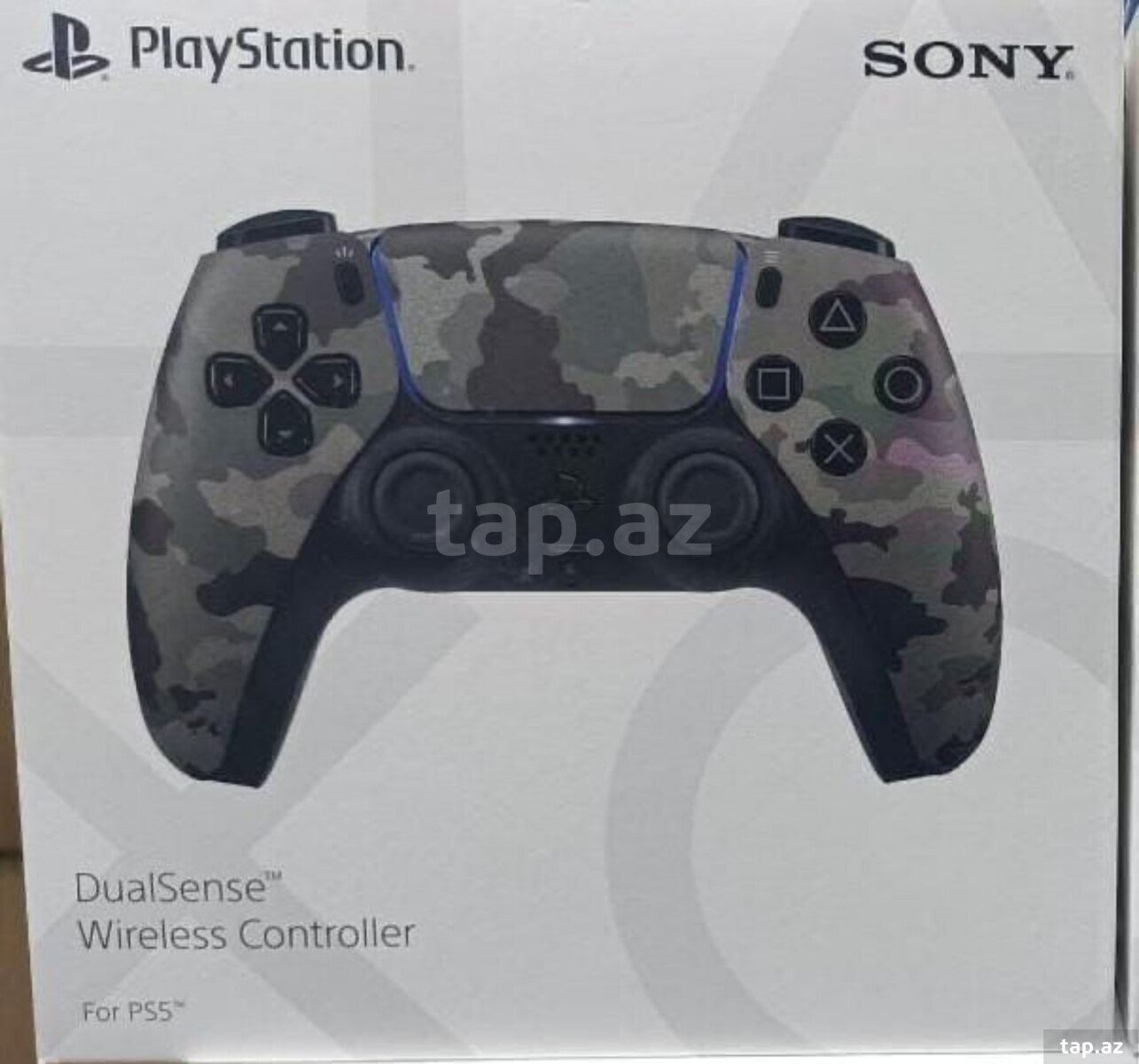 PS5 dualsense army camouflage 