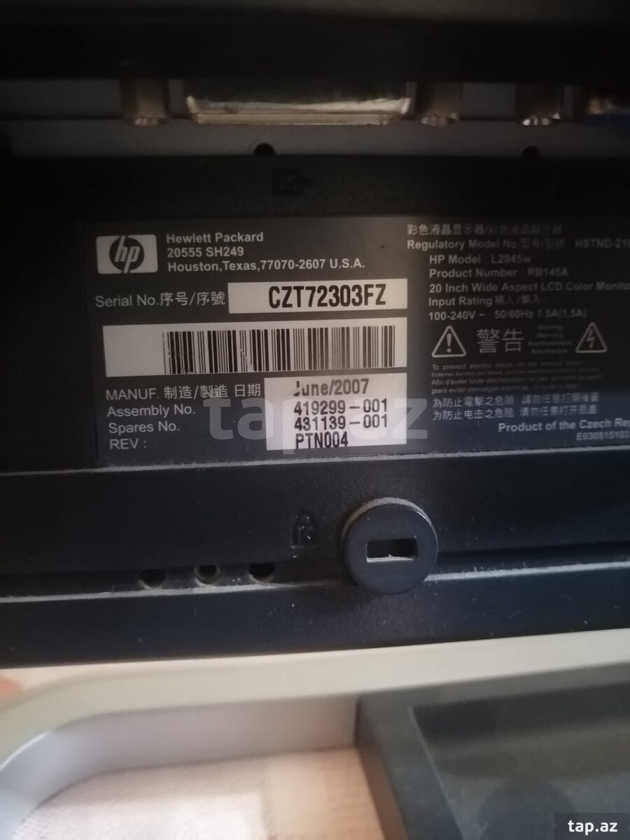 Monitor "HP 2045w" (3)