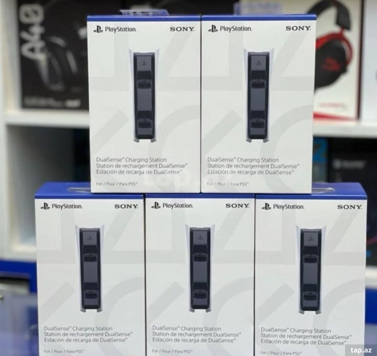 PS5 dualsense charging station 