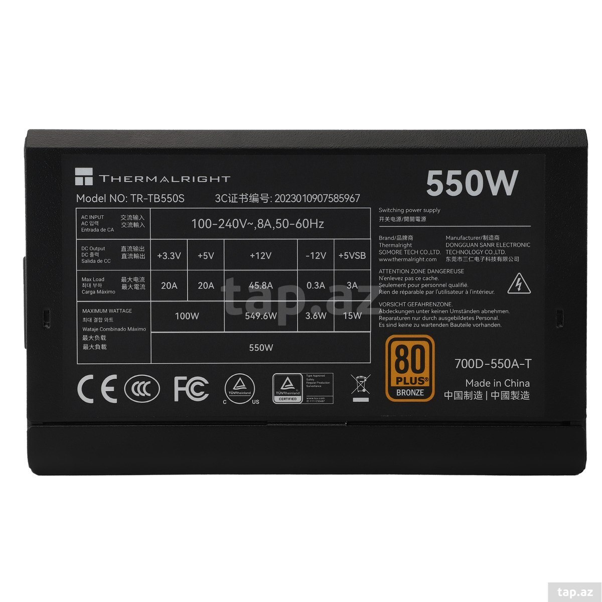 ThermalRight TB550S 550W 80+ Bronze (2)