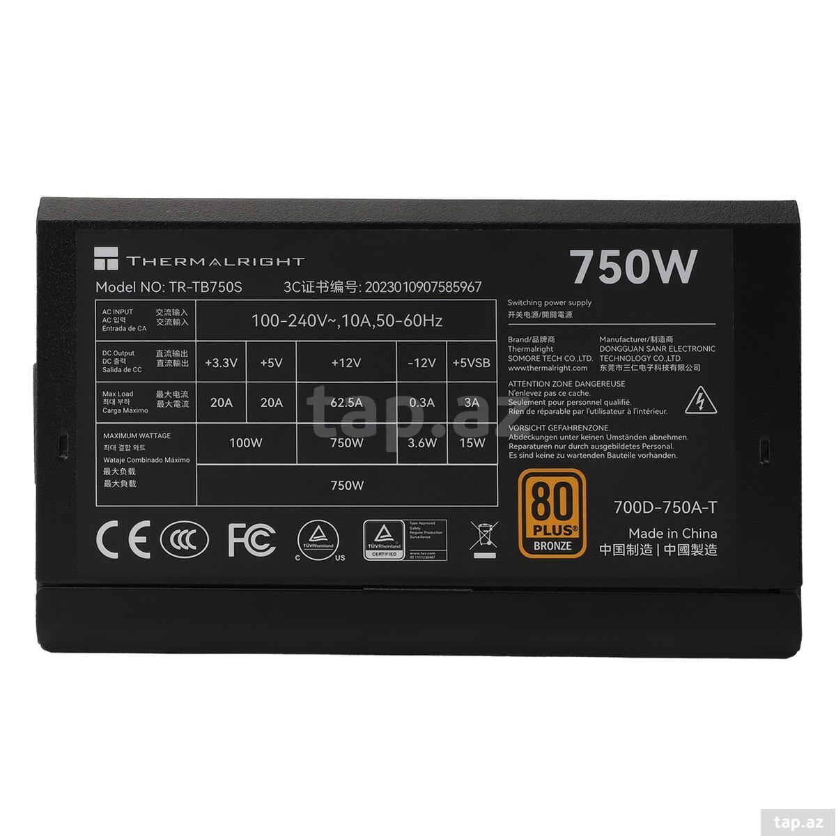 Qida bloku ThermalRight TR-TB750S 750W 80+ Bronze (2)