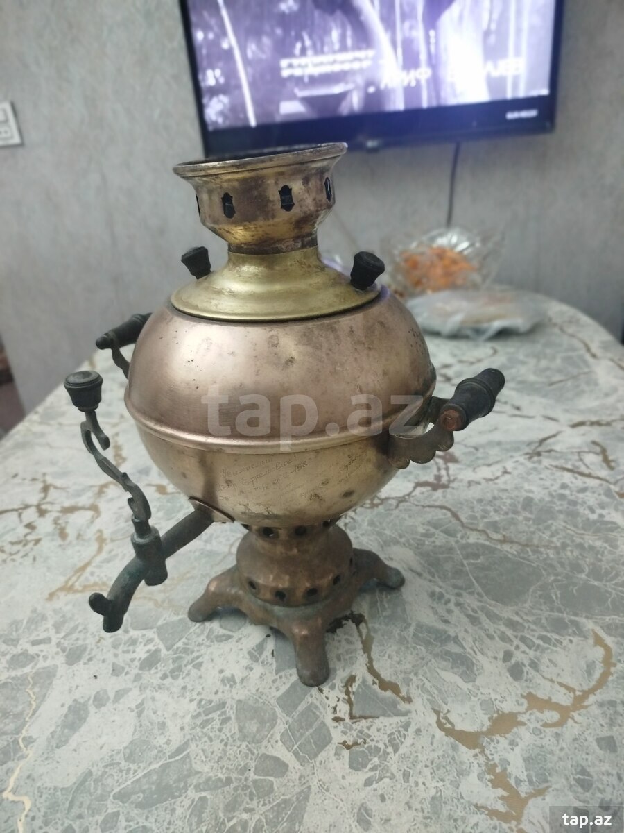 Samovar
