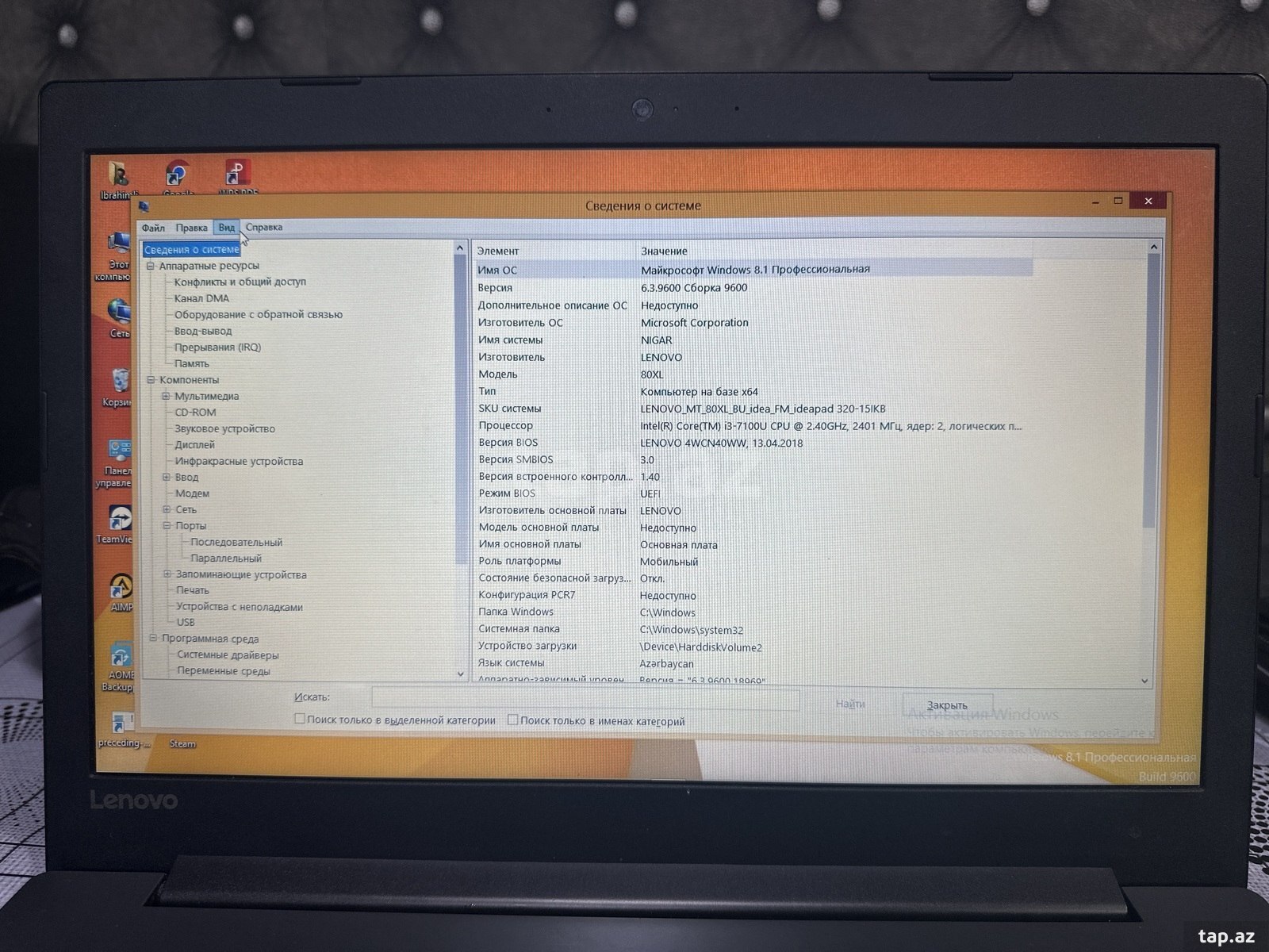 Noutbuk Lenovo