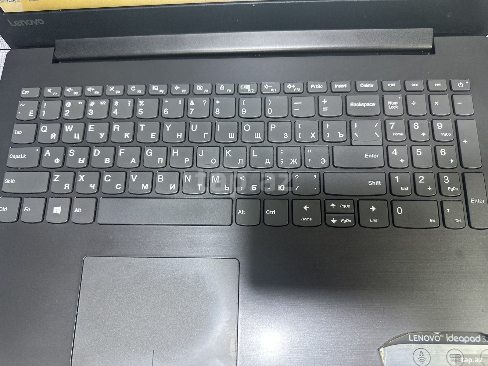 Noutbuk Lenovo (3)