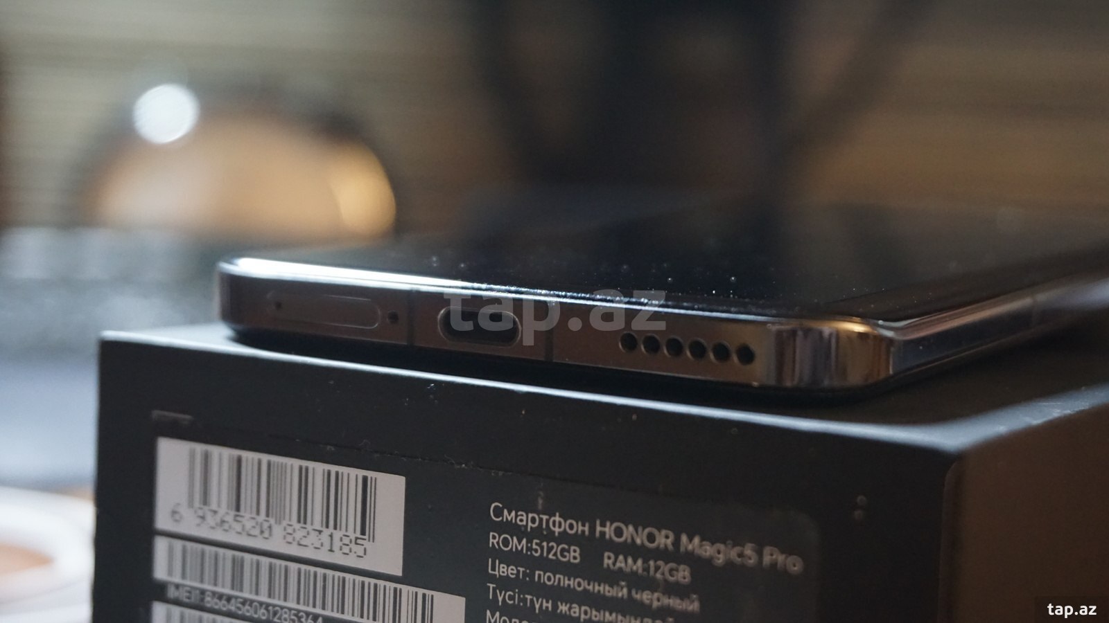 Honor Magic 5 Pro Black (4)