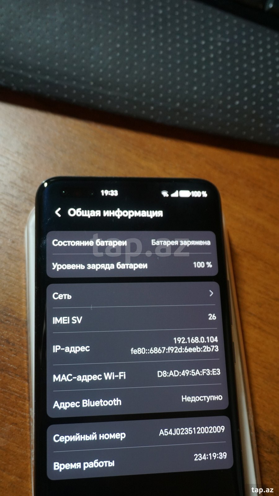 Honor Magic 5 Pro Black (13)