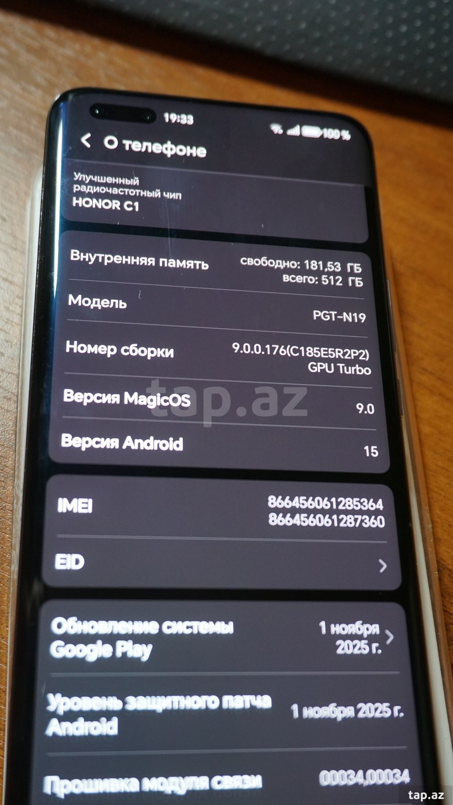 Honor Magic 5 Pro Black (12)