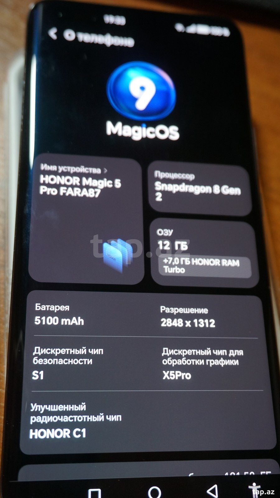 Honor Magic 5 Pro Black (11)