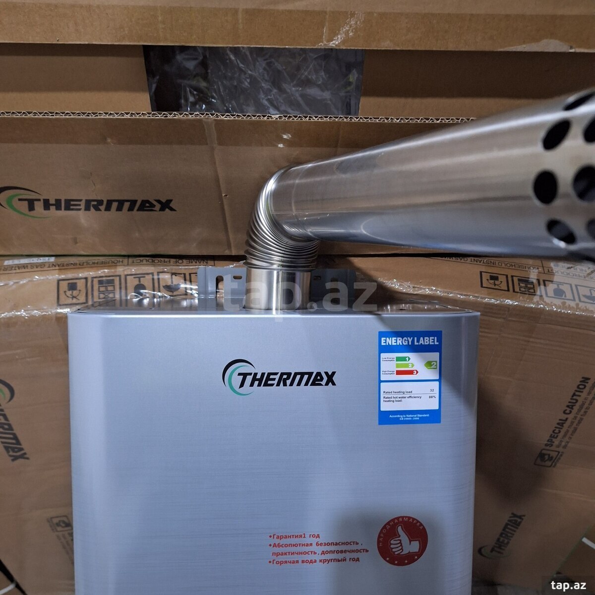 Su qızdırıcısı Thermex 32 (7)