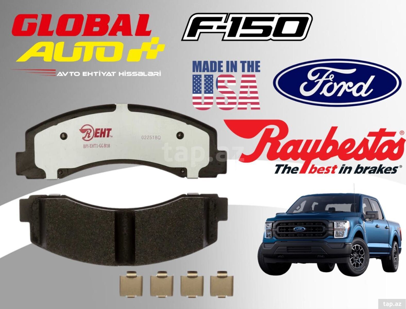 Ford F150 ön əyləc bəndi