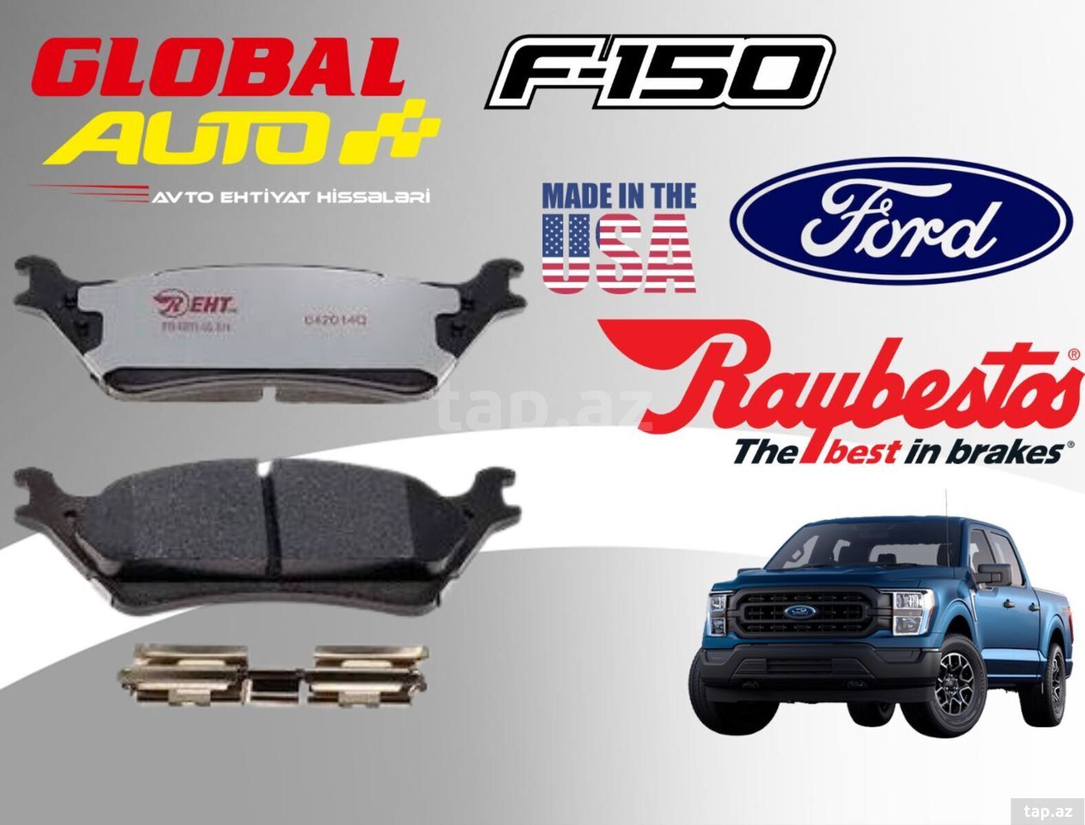Ford F150 arxa əyləc bəndi