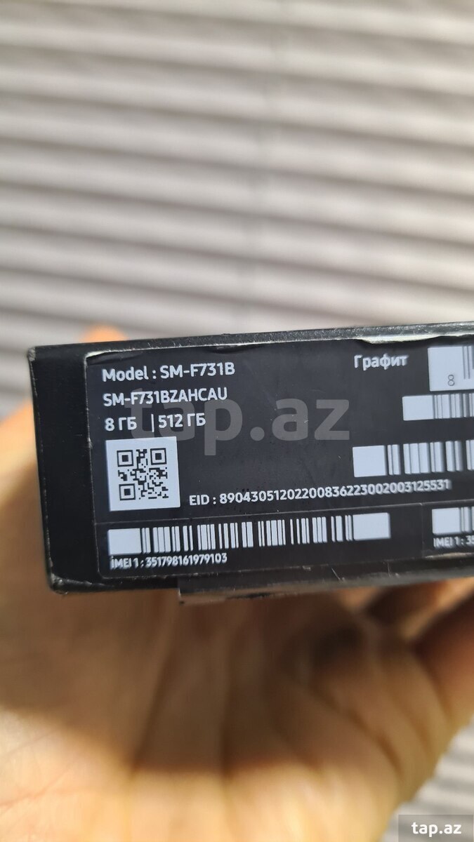 Samsung Galaxy Z Flip 5 Graphite 512GB/8GB (3)