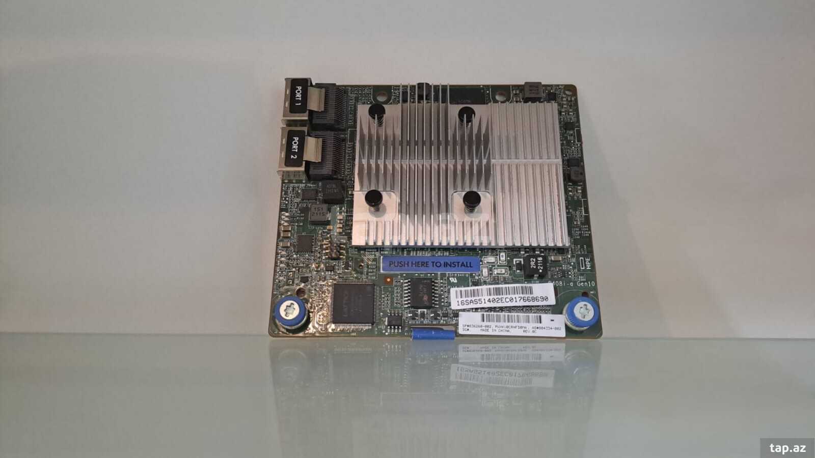 Lan kart şəbəkə adapter server (22)