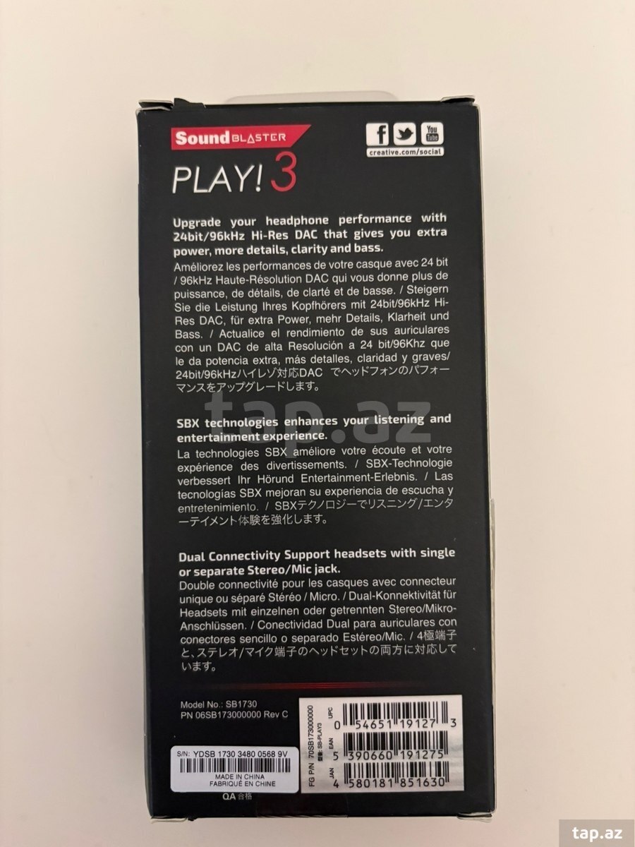 Creative Sound Blaster Play! 3 (2)