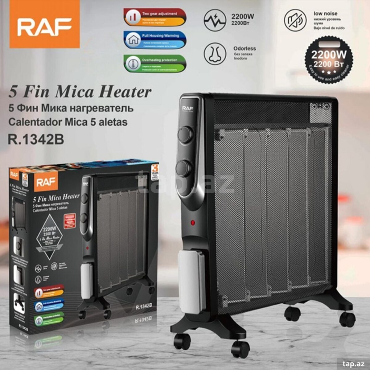 Konvektor qızdırıcı RAF