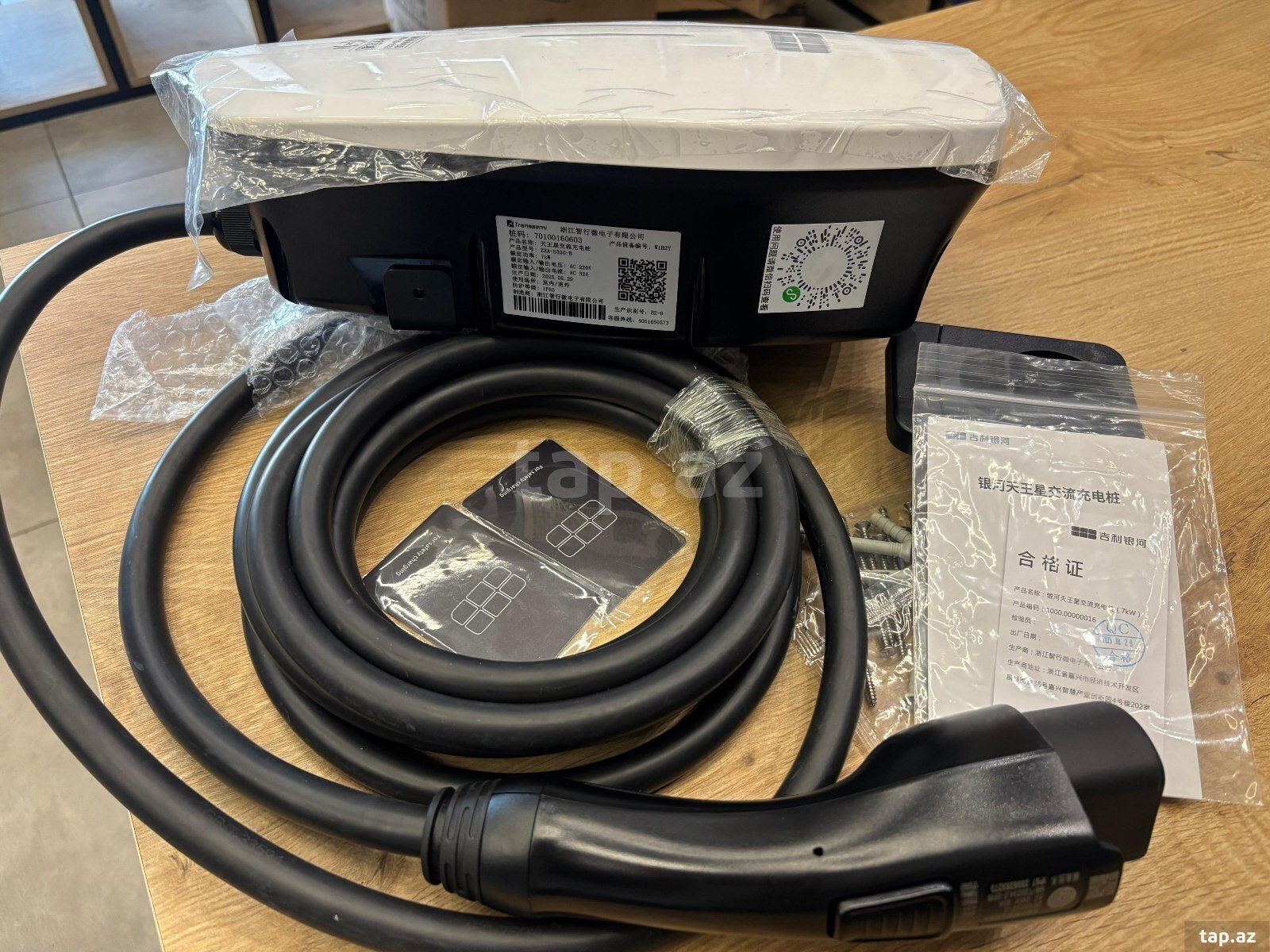 Stasionar adapter  (2)