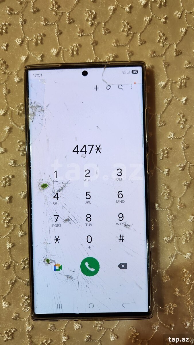 Samsung Galaxy S23 Ultra Phantom Black 256GB/8GB