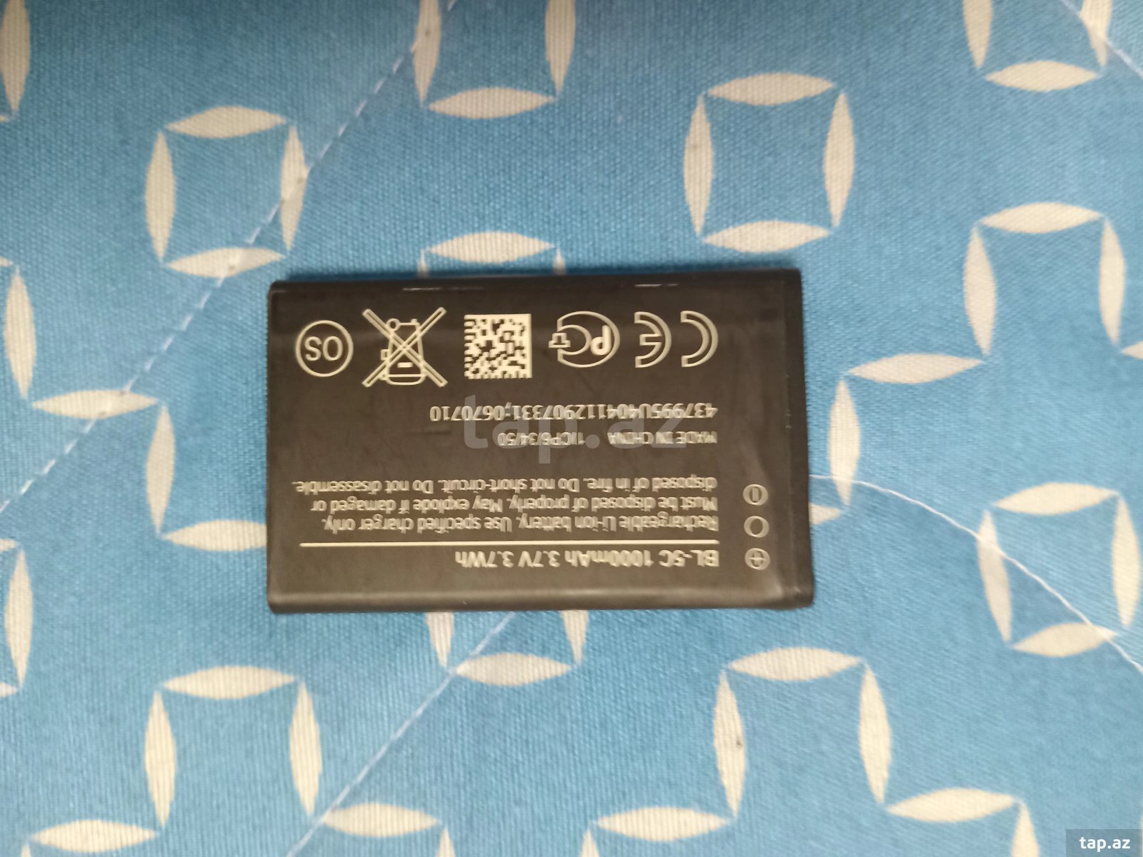 "Nokia/Samsung" adapteri və kabelləri (13)