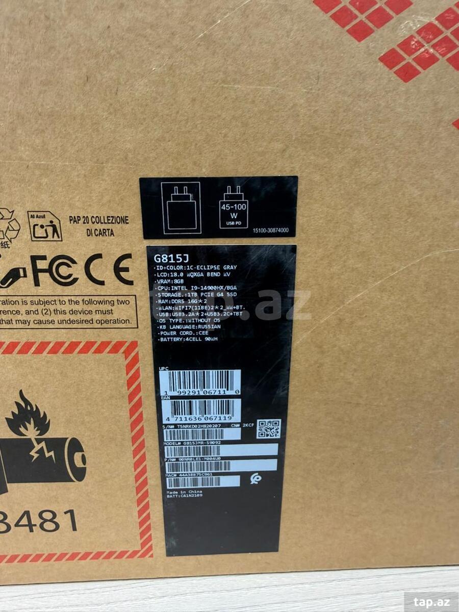 Noutbuk Asus ROG Strix G18 G815JMR-S9092 (2)