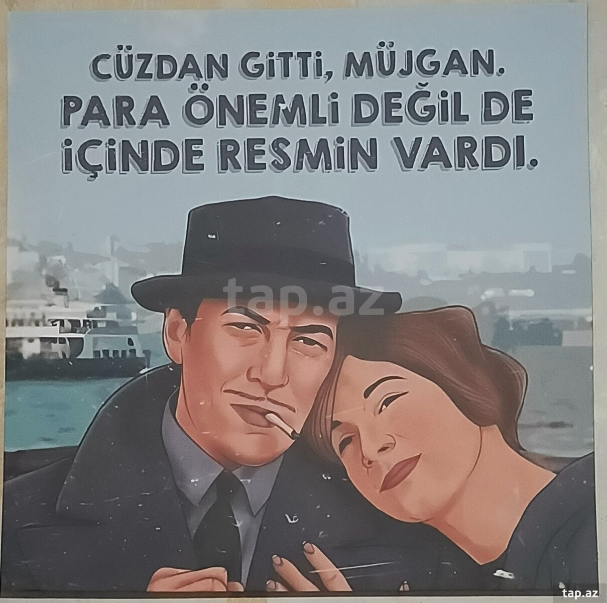 Kətan rəsmi