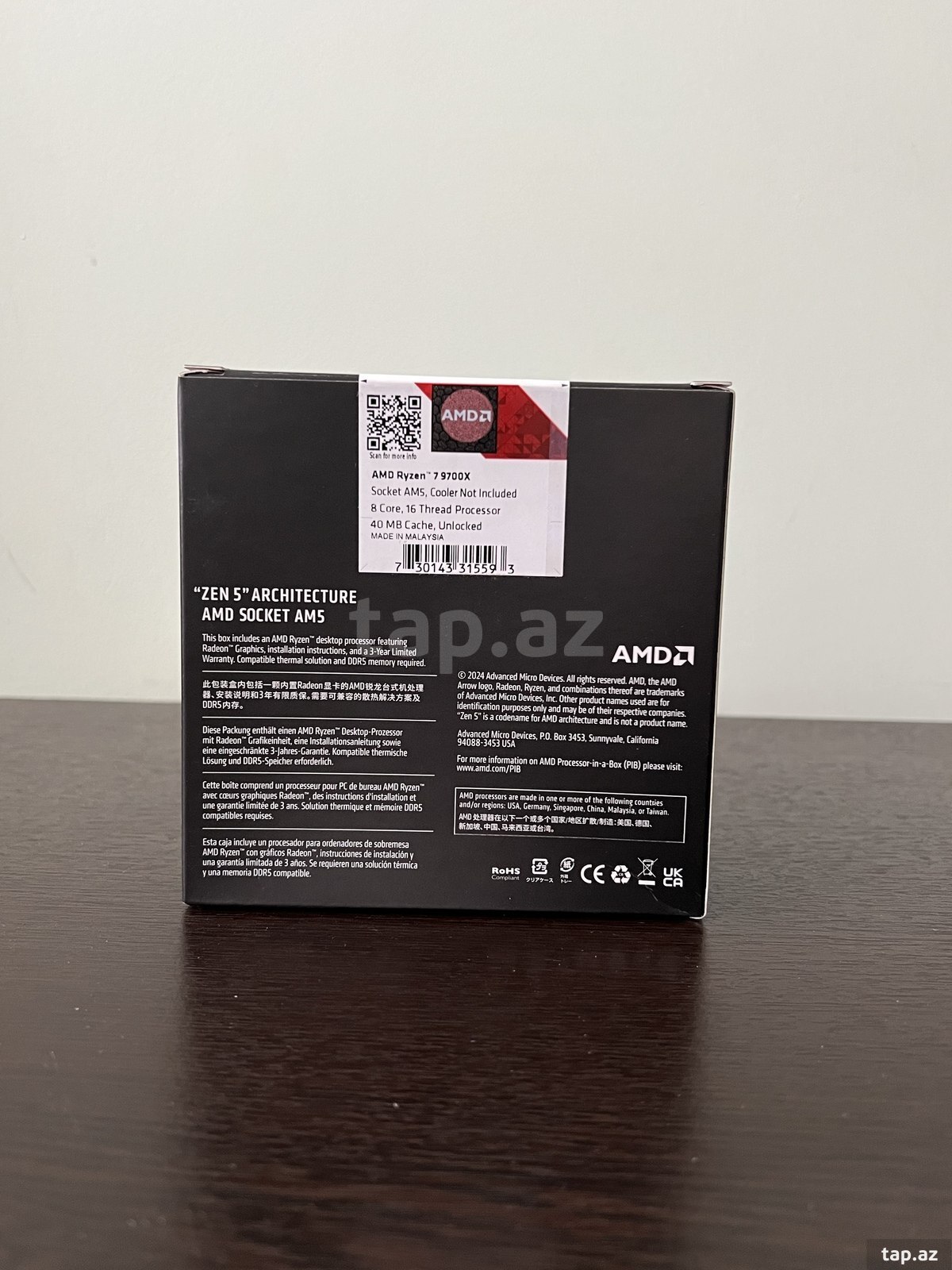 AMD Ryzen 7 9700X (4)