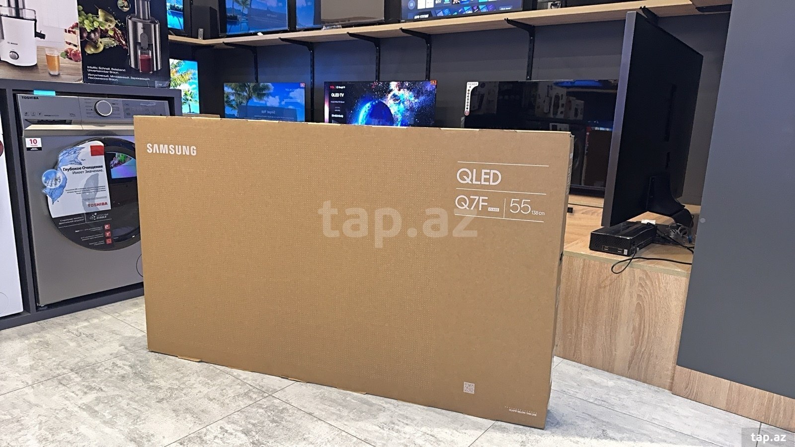 Televizor Samsung QE55Q7FAAUXRU