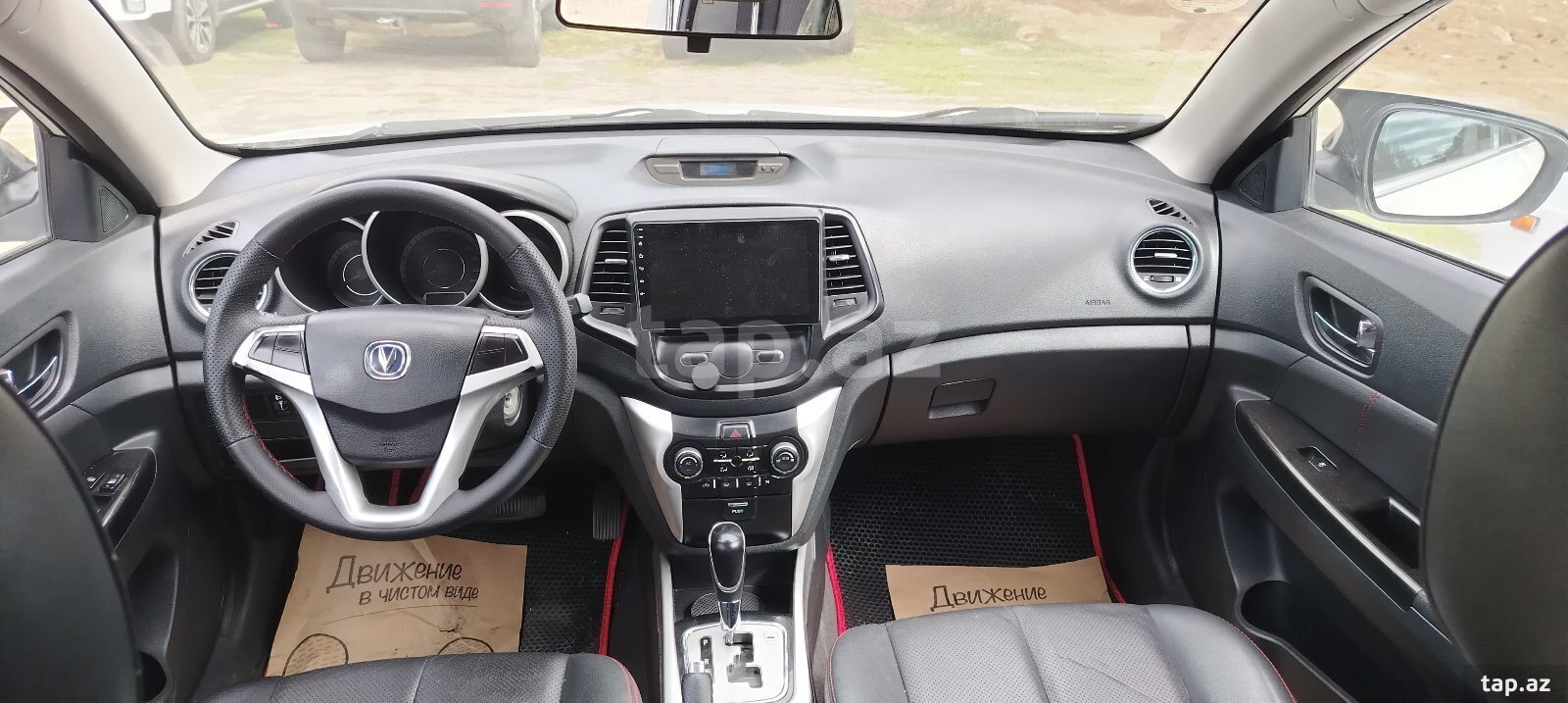 Changan Eado, 2015 il (8)