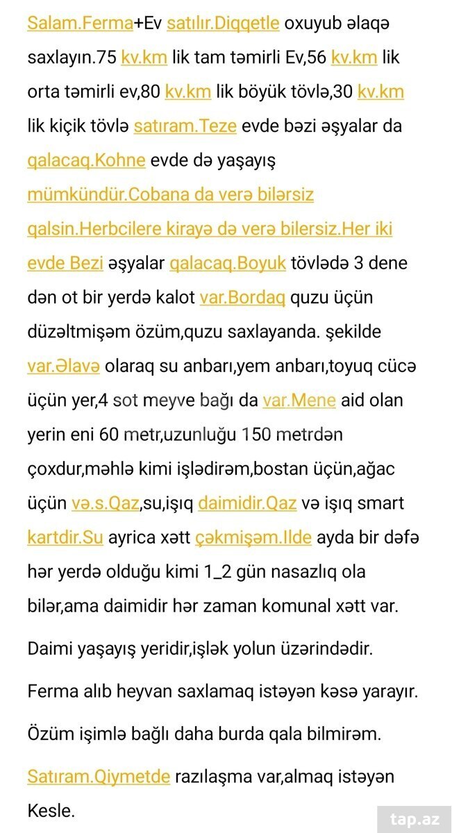 Həyət evi, Ağcabədi r. (16)